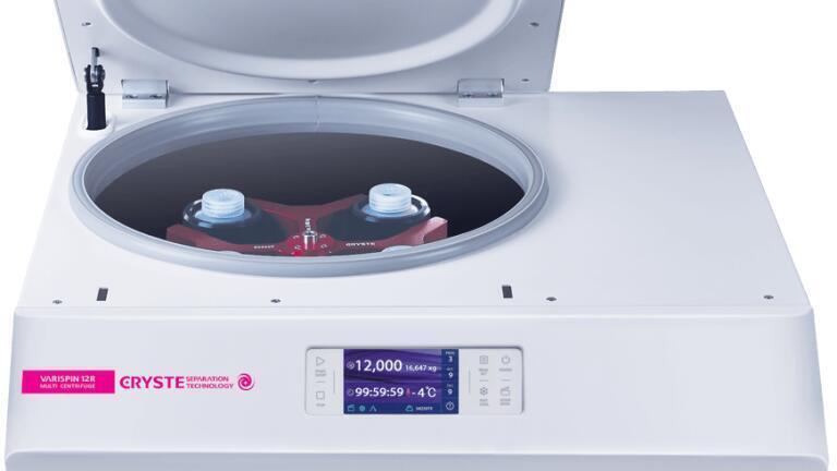 Multi-Purpose Centrifuge